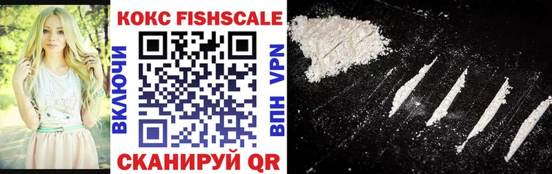 Все наркотики Верхоянск Alpha-PVP  Меф  Гашиш  Каннабис 