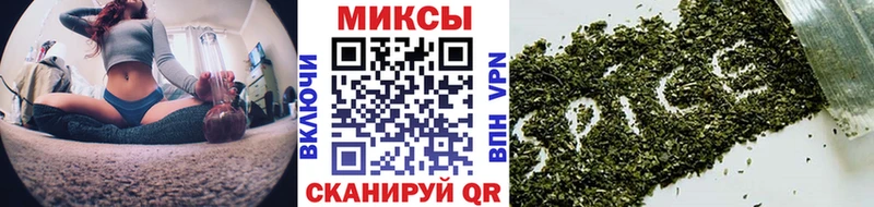 БУТИРАТ 1.4BDO  купить  цена  ссылка на мегу как зайти  Верхоянск 