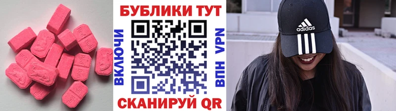 цены   Верхоянск  ссылка на мегу ССЫЛКА  ЭКСТАЗИ ешки 