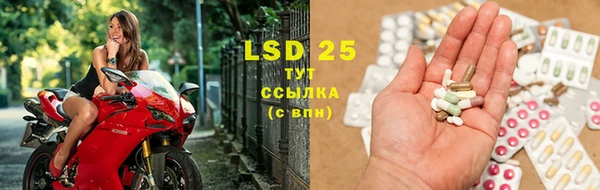 прущие крисы Бронницы