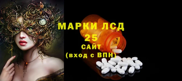 прущая мука Бородино