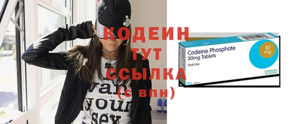 прущая мука Бородино