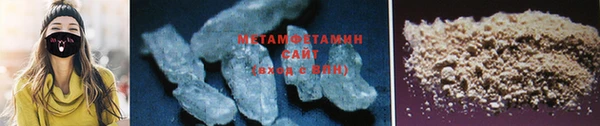 прущая мука Бородино