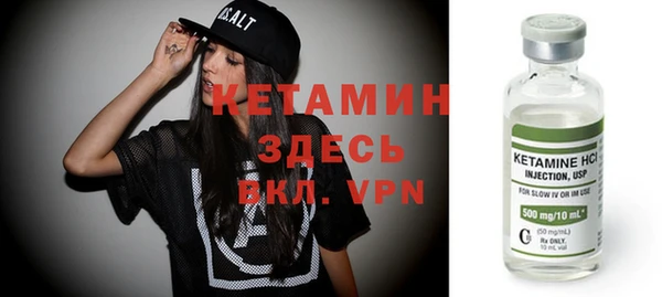 прущая мука Бородино