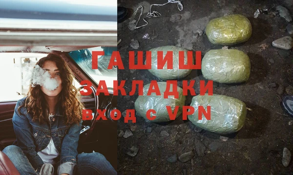 прущая мука Бородино