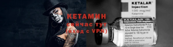 прущая мука Бородино