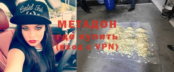 прущие крисы Чита
