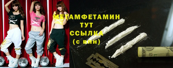 прущая мука Бородино