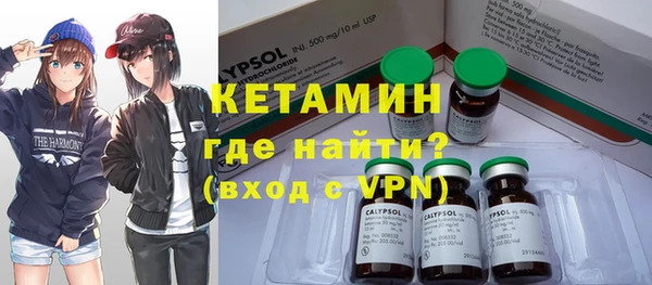 бошки Бугульма