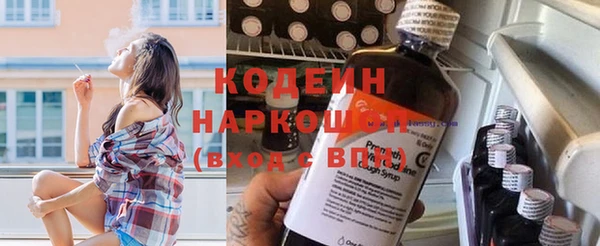 прущая мука Бородино
