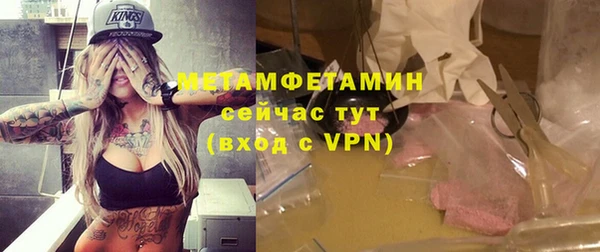 прущая мука Бородино