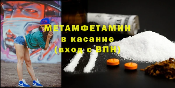 прущая мука Бородино
