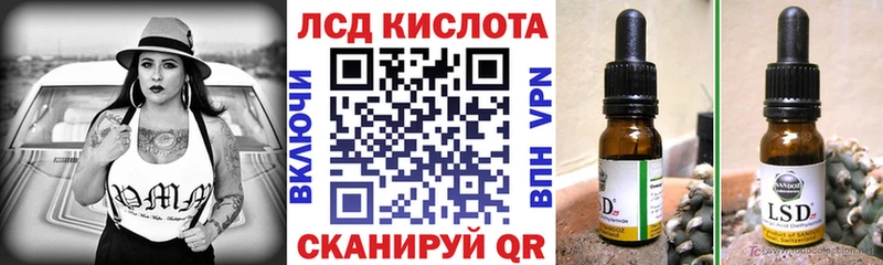 Марки NBOMe 1,8мг  OMG зеркало  Верхоянск 