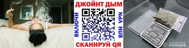 Шишки марихуана семена  kraken ссылки  Верхоянск  наркота 